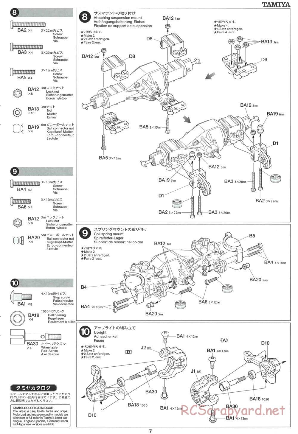 Tamiya - CR-01 Chassis - Manual - Page 7