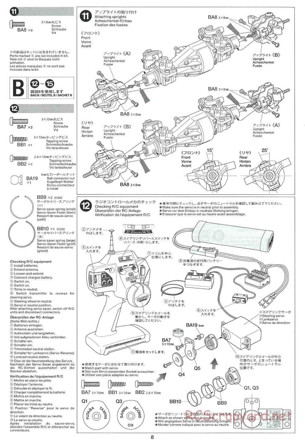 Tamiya - CR-01 Chassis - Manual - Page 8