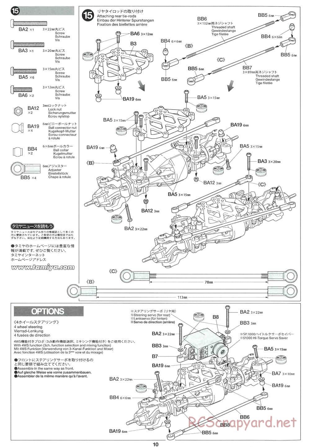 Tamiya - CR-01 Chassis - Manual - Page 10