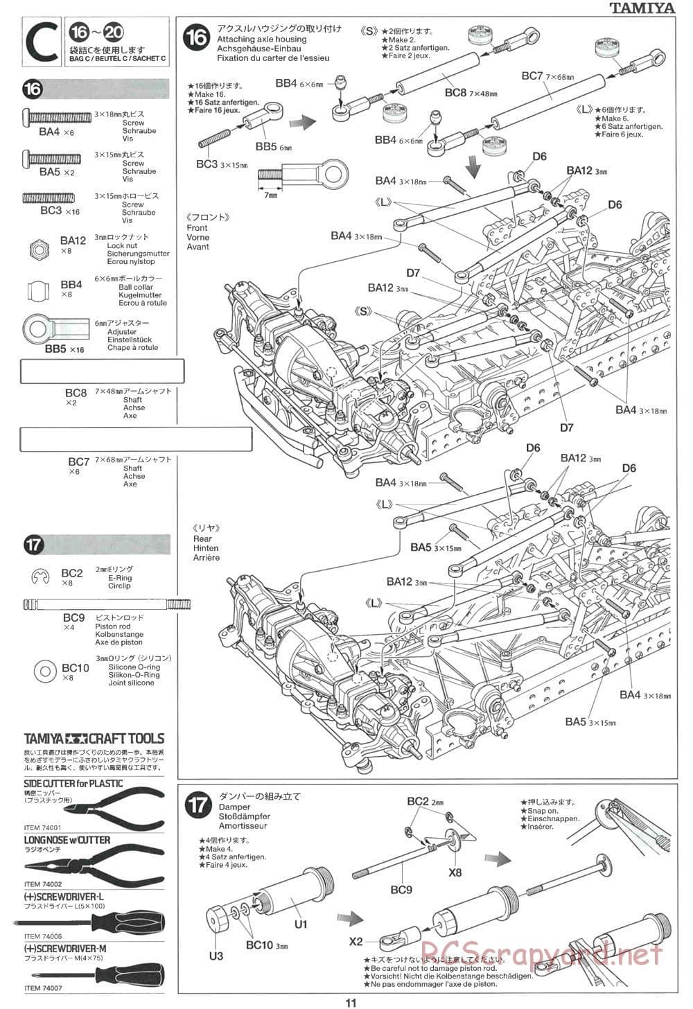 Tamiya - CR-01 Chassis - Manual - Page 11