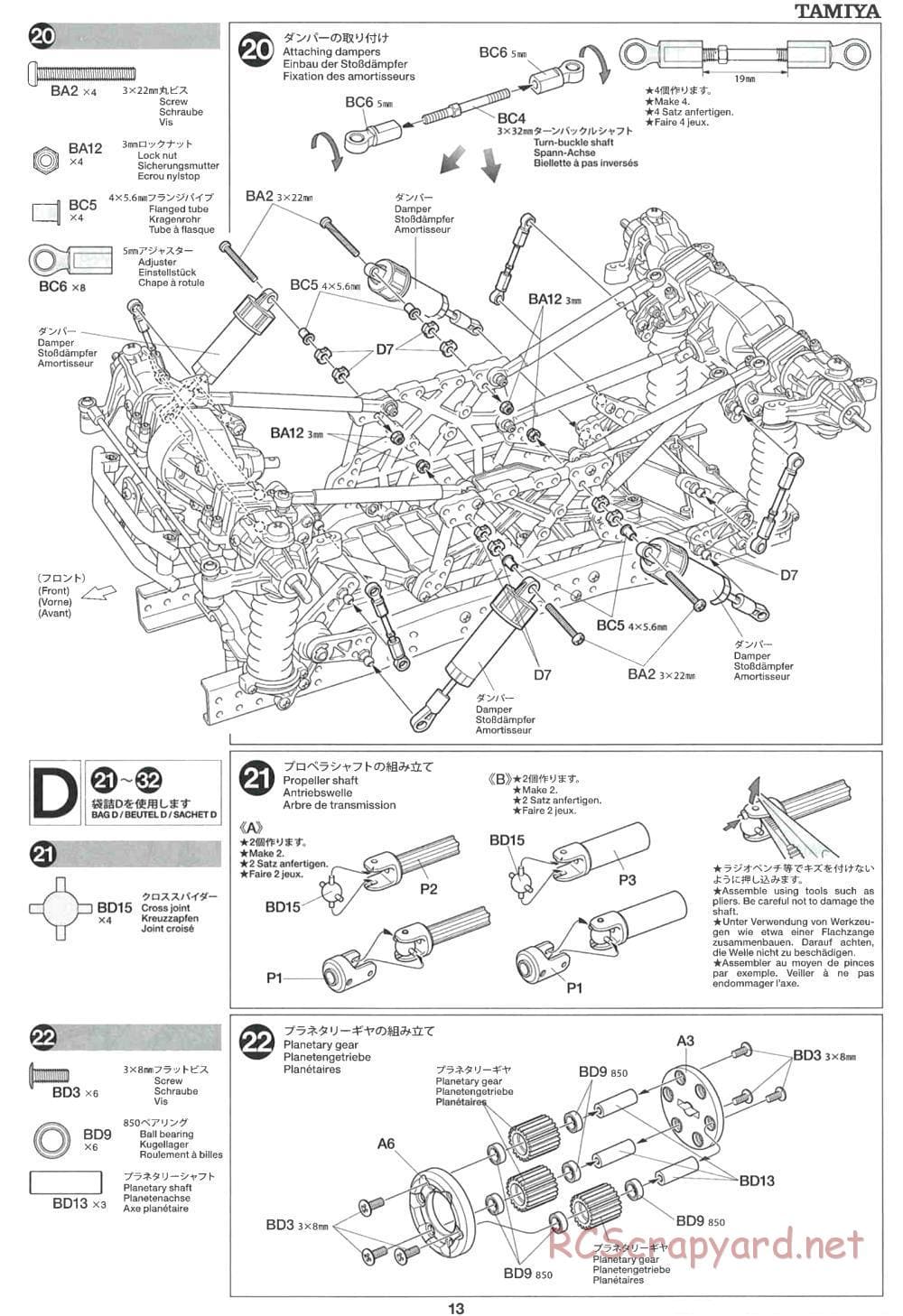 Tamiya - CR-01 Chassis - Manual - Page 13