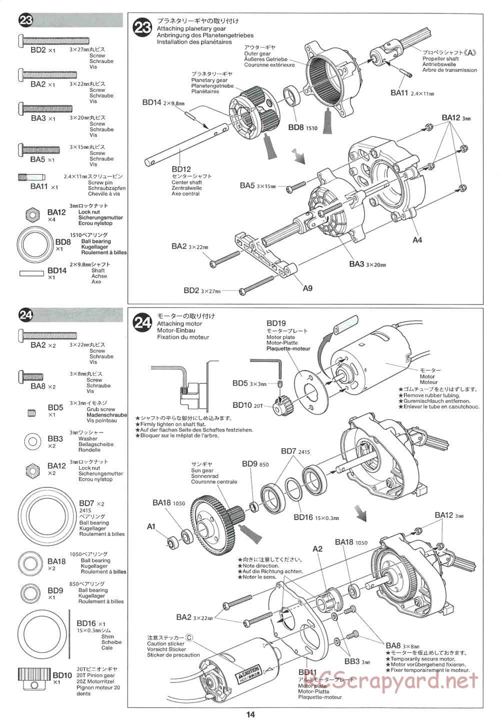 Tamiya - CR-01 Chassis - Manual - Page 14