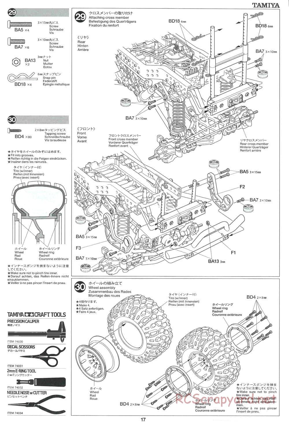 Tamiya - CR-01 Chassis - Manual - Page 17