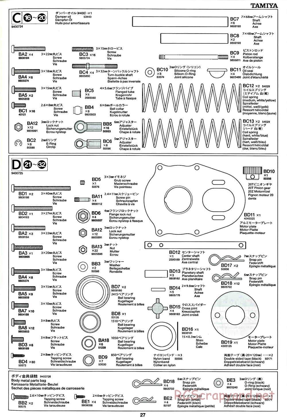 Tamiya - CR-01 Chassis - Manual - Page 27