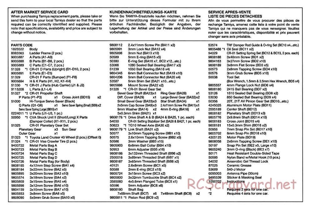 Tamiya - CR-01 Chassis - Manual - Page 28