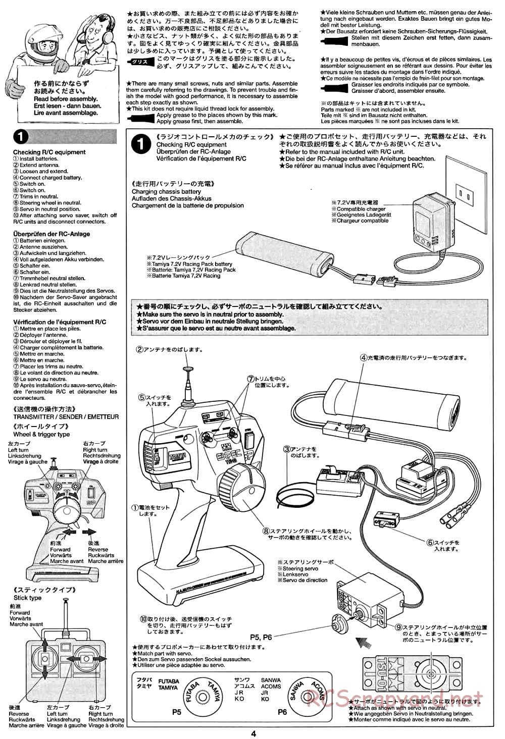 Tamiya - CW-01 Chassis - Manual - Page 4