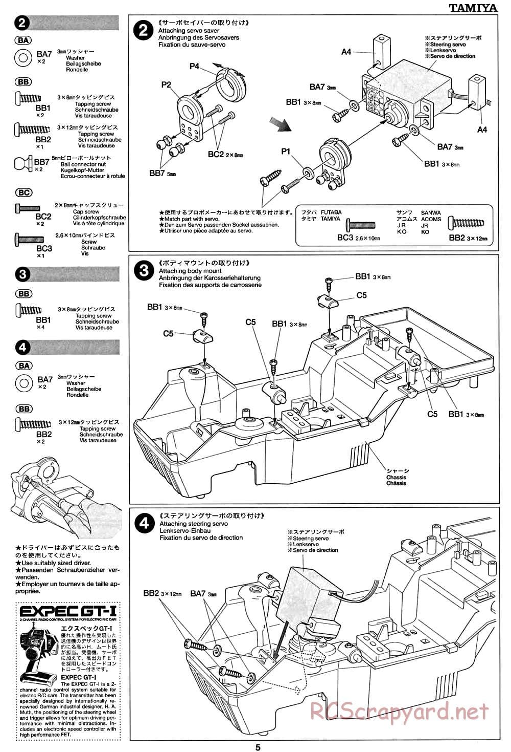 Tamiya - CW-01 Chassis - Manual - Page 5