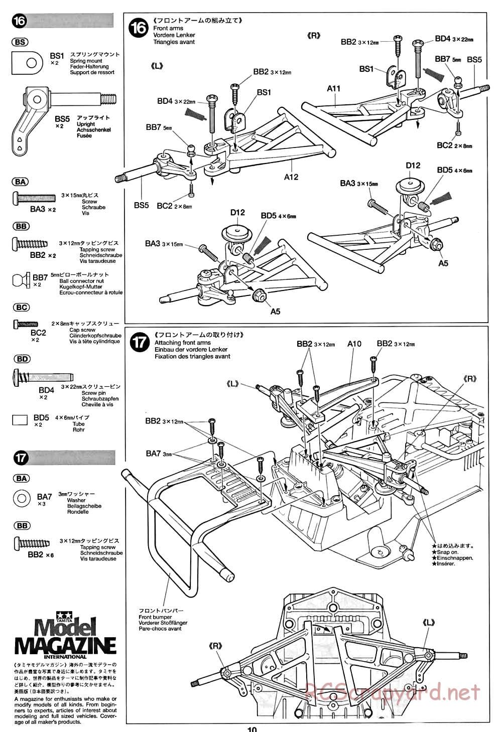 Tamiya - CW-01 Chassis - Manual - Page 10