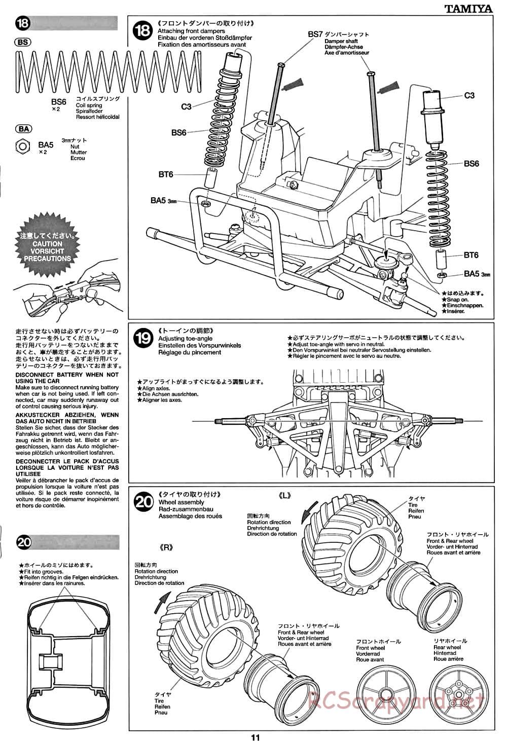 Tamiya - CW-01 Chassis - Manual - Page 11