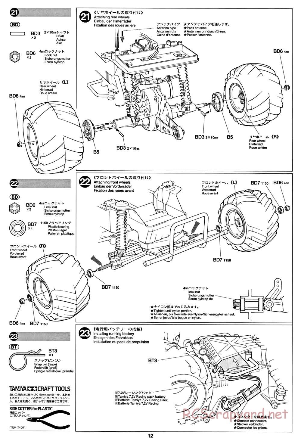 Tamiya - CW-01 Chassis - Manual - Page 12