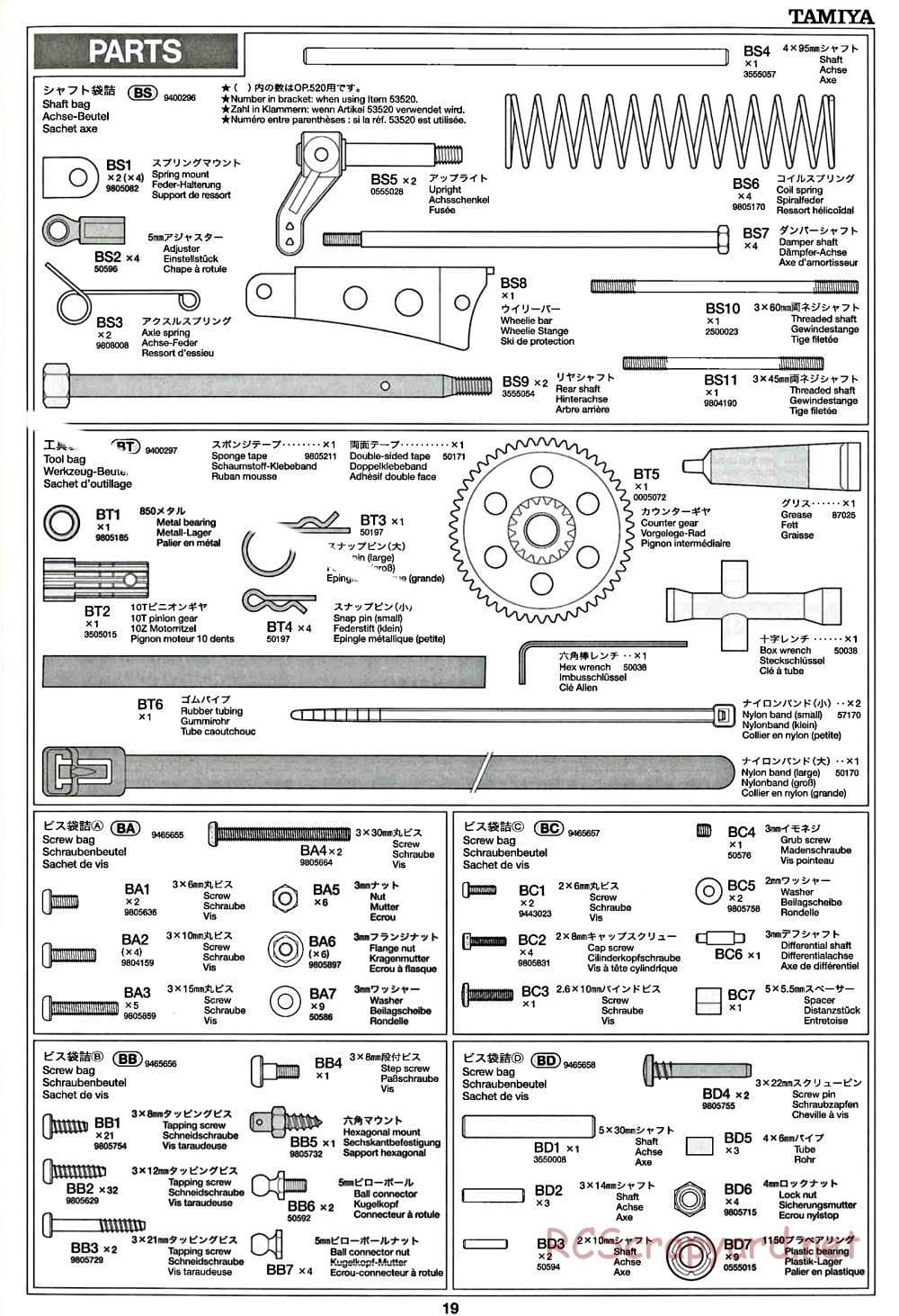 Tamiya - CW-01 Chassis - Manual - Page 19