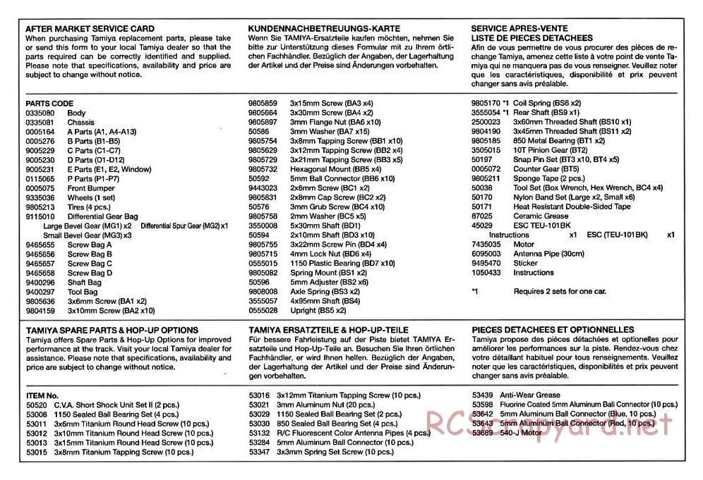 Tamiya - CW-01 Chassis - Manual - Page 20