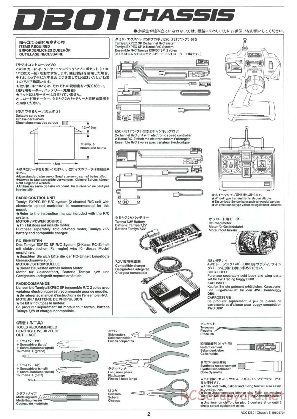 Tamiya - DB-01 Chassis - Manual - Page 2