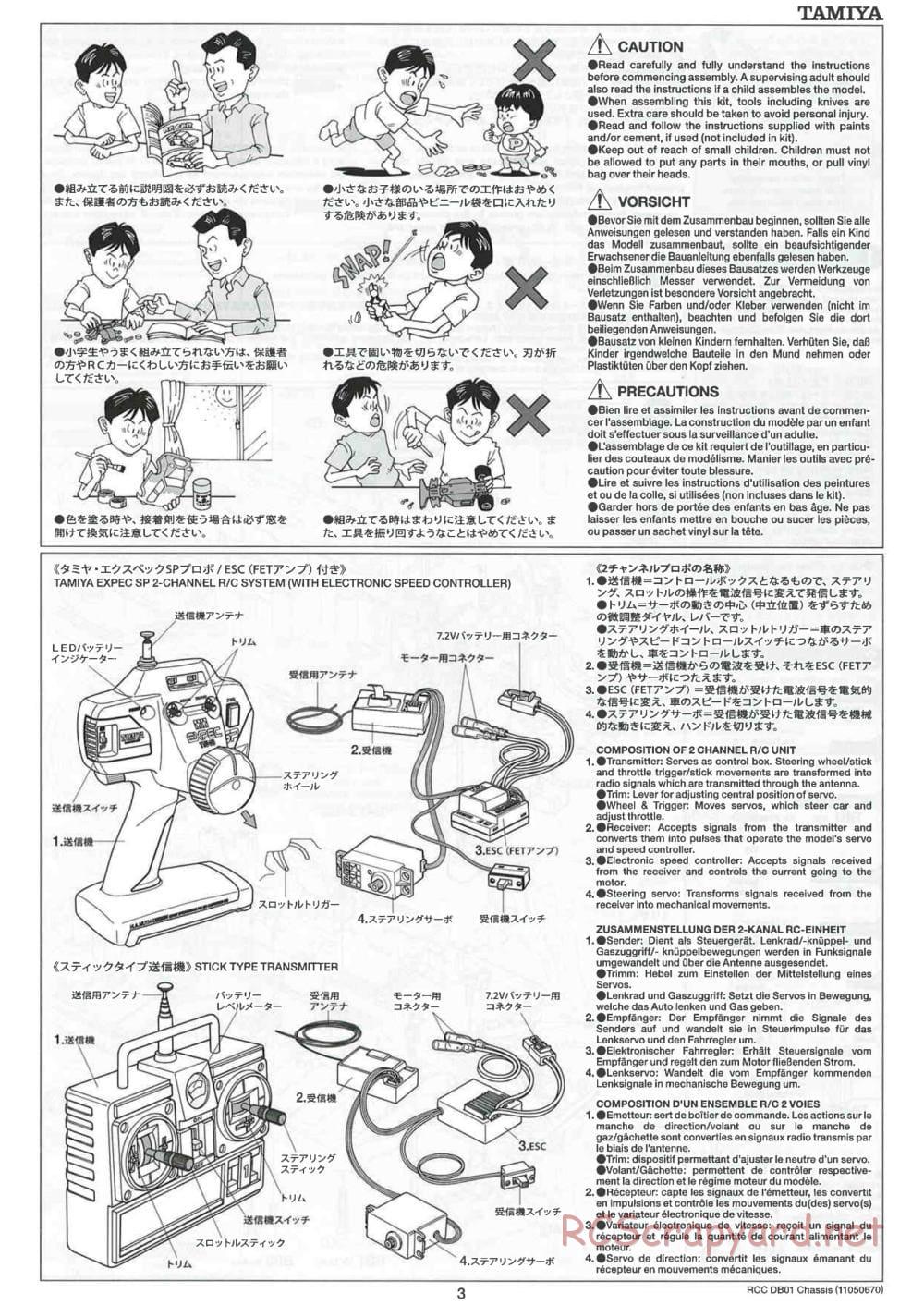 Tamiya - DB-01 Chassis - Manual - Page 3