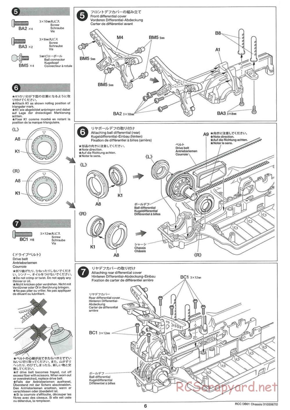 Tamiya - DB-01 Chassis - Manual - Page 6