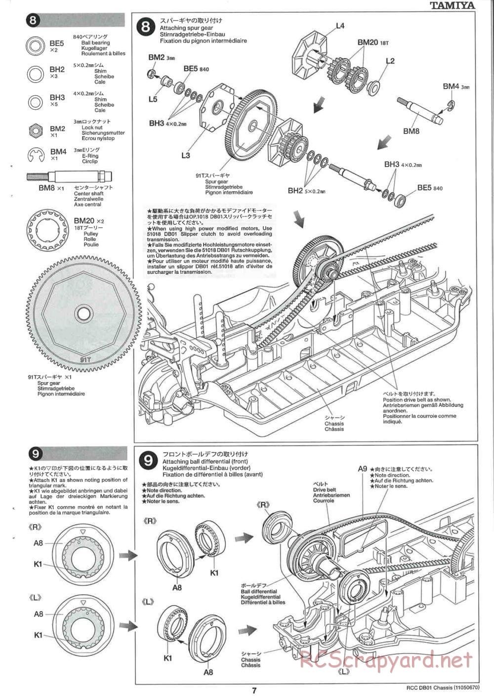Tamiya - DB-01 Chassis - Manual - Page 7