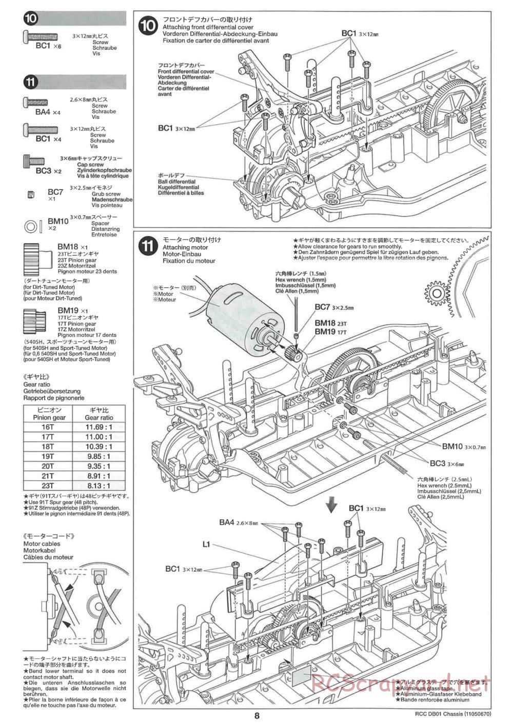 Tamiya - DB-01 Chassis - Manual - Page 8