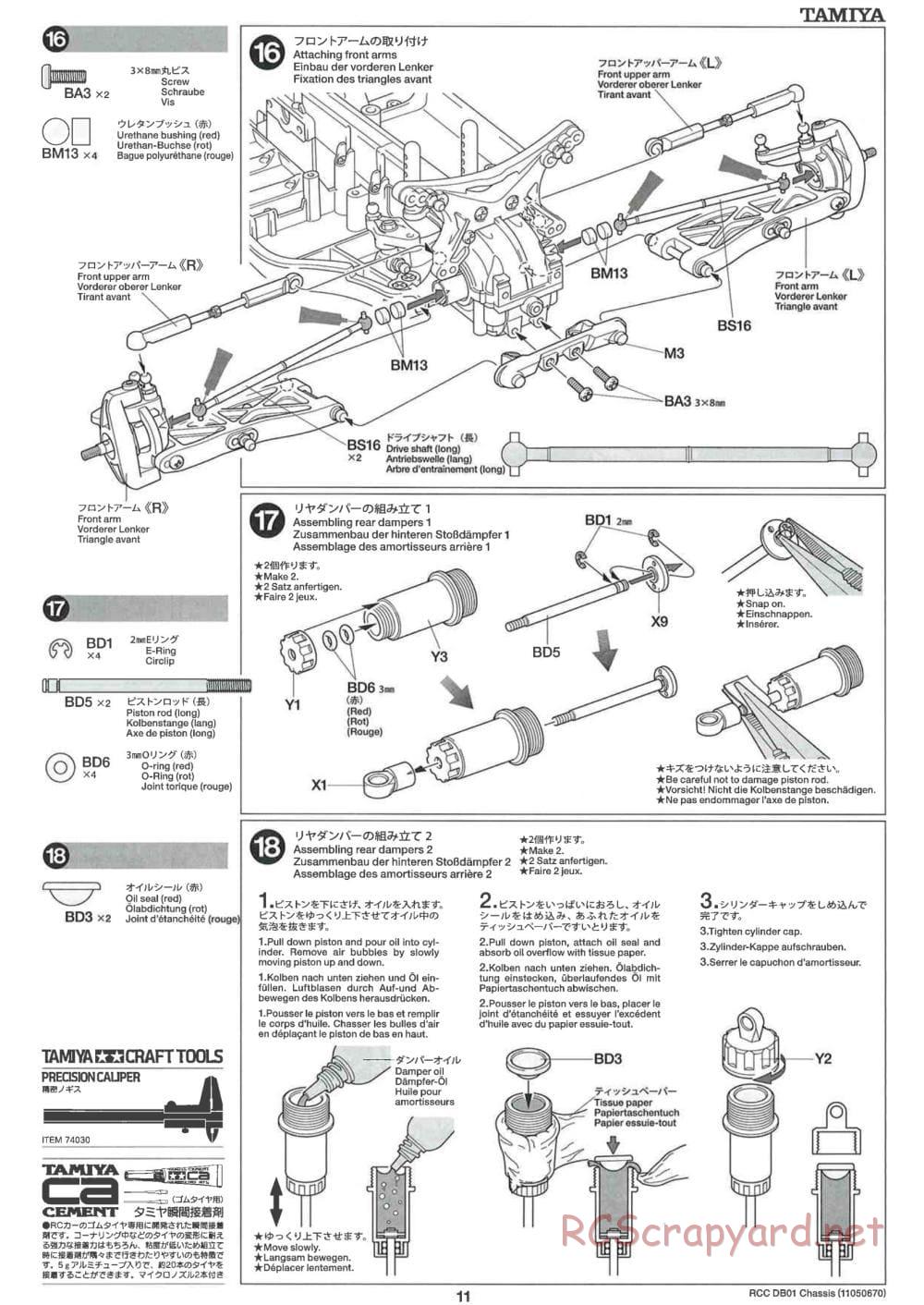 Tamiya - DB-01 Chassis - Manual - Page 11