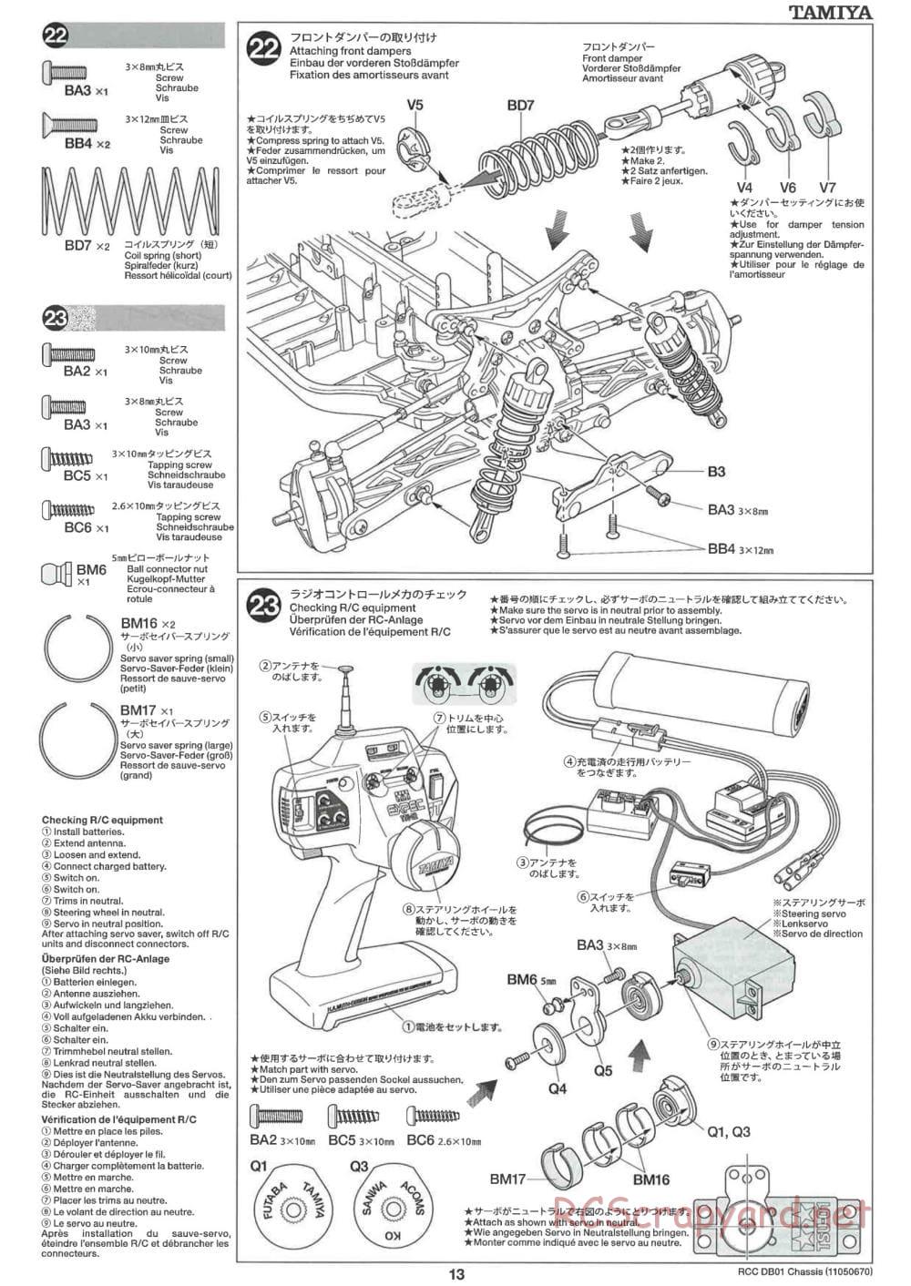 Tamiya - DB-01 Chassis - Manual - Page 13