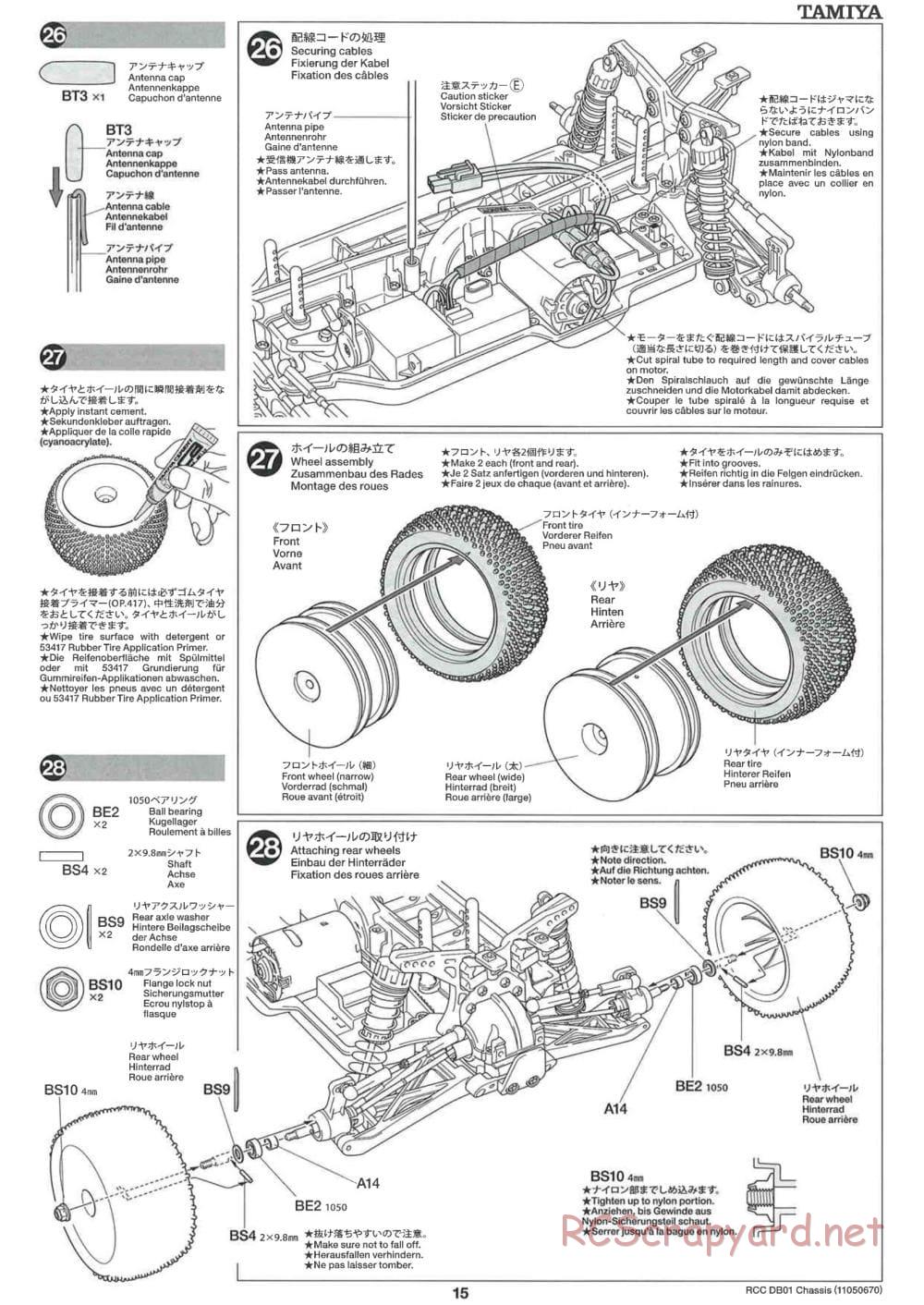 Tamiya - DB-01 Chassis - Manual - Page 15
