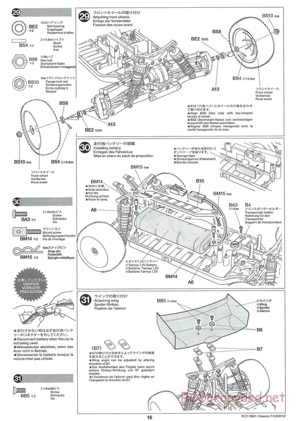 Tamiya - DB-01 Chassis - Manual - Page 16