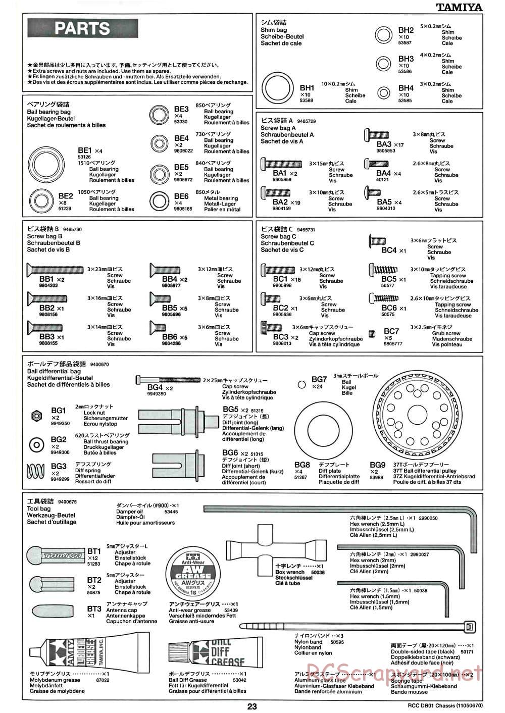 Tamiya - DB-01 Chassis - Manual - Page 23