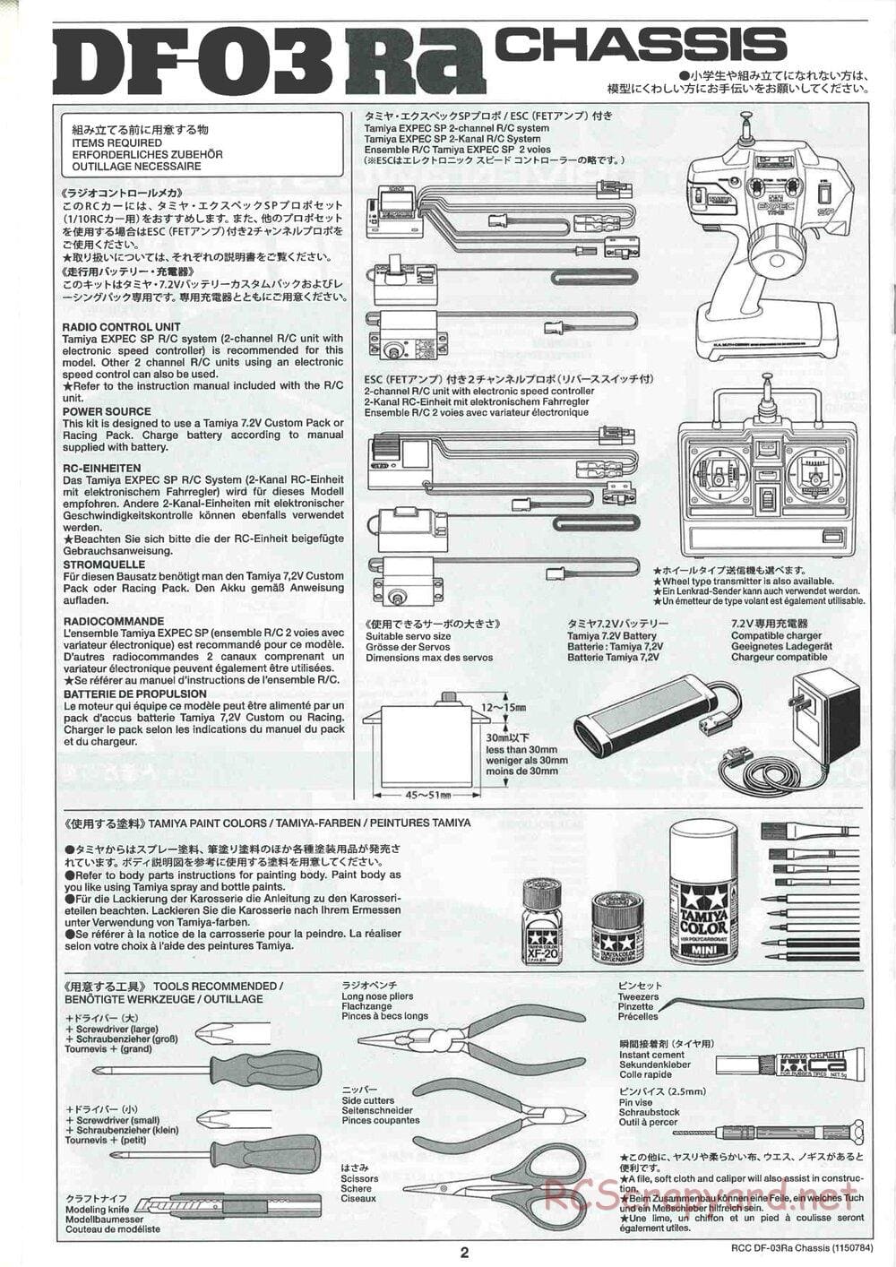 Tamiya - DF-03Ra Chassis - Manual - Page 2