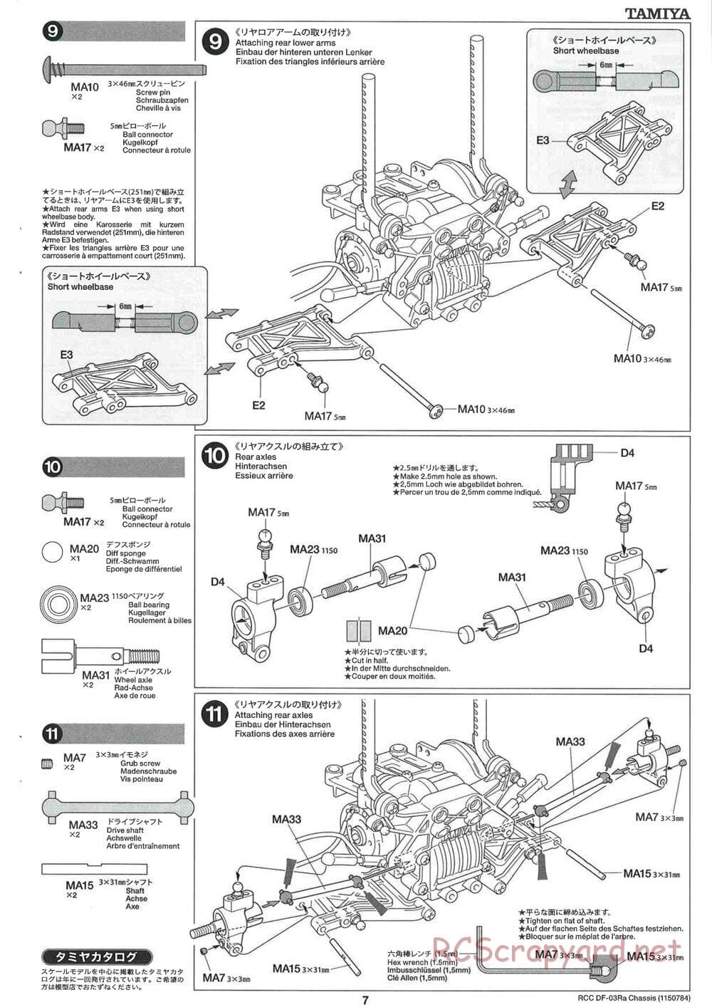 Tamiya - DF-03Ra Chassis - Manual - Page 7