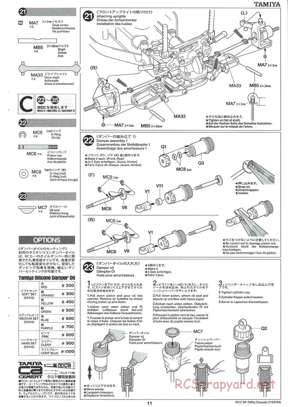 Tamiya - DF-03Ra Chassis - Manual - Page 11