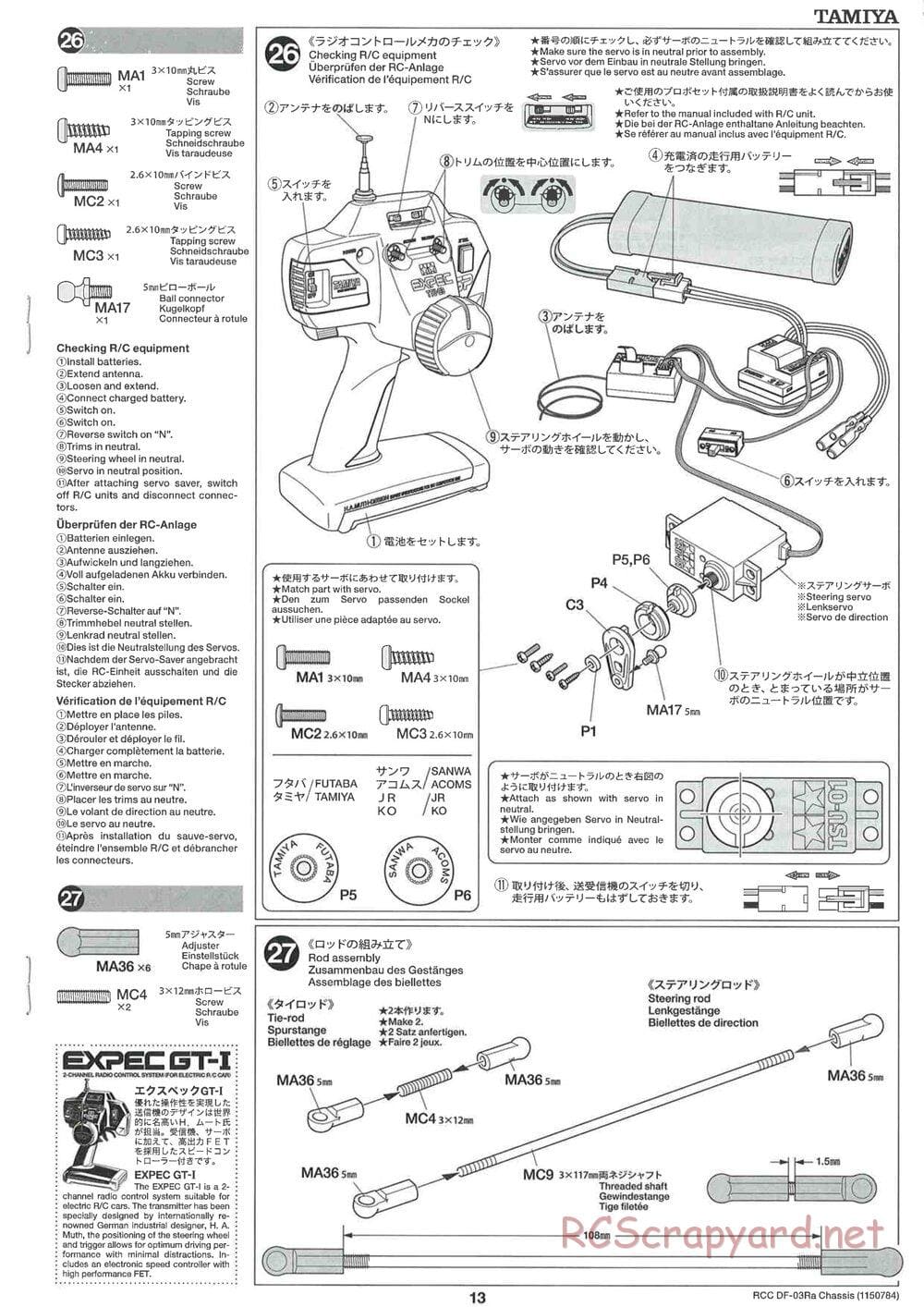 Tamiya - DF-03Ra Chassis - Manual - Page 13