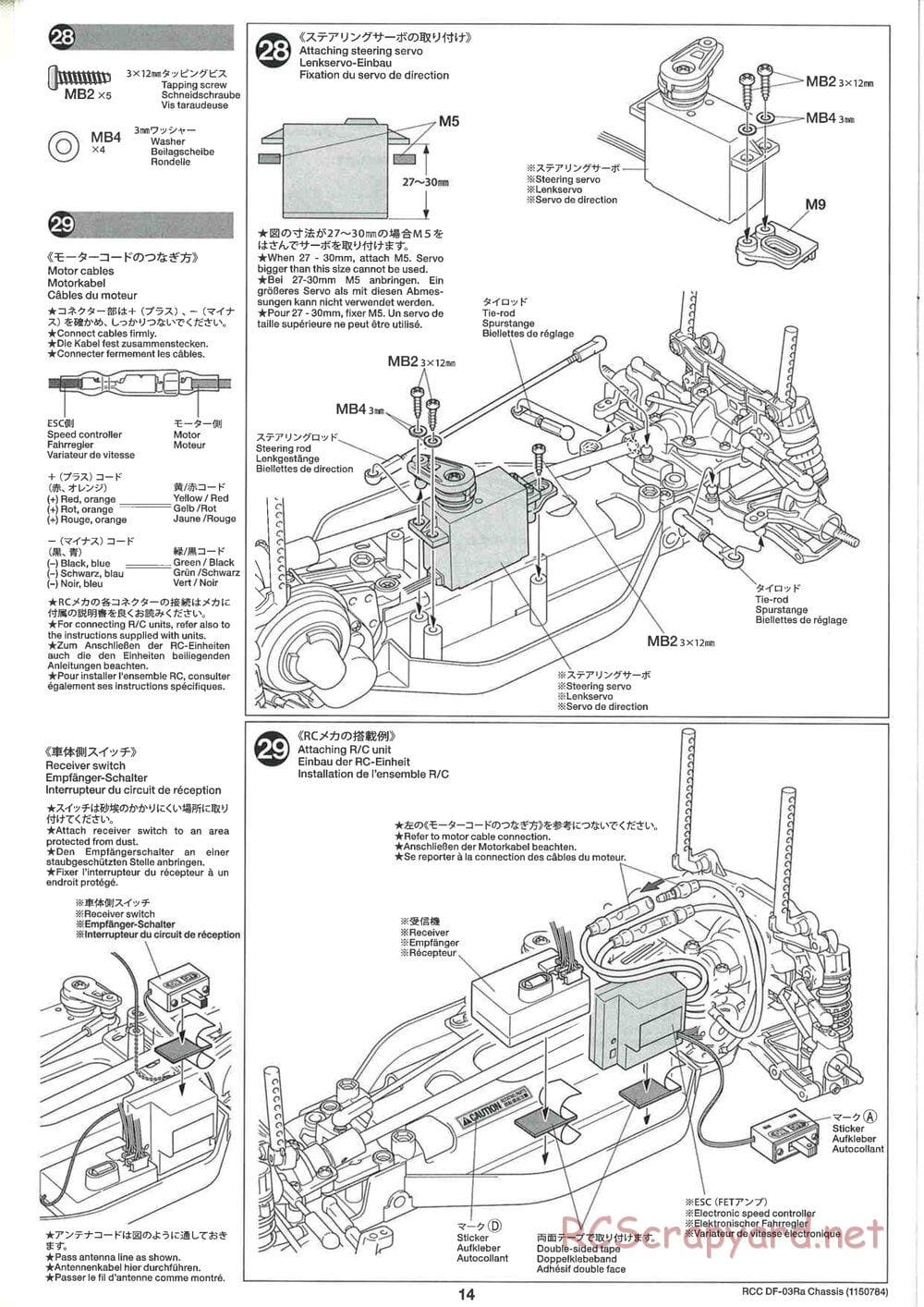 Tamiya - DF-03Ra Chassis - Manual - Page 14