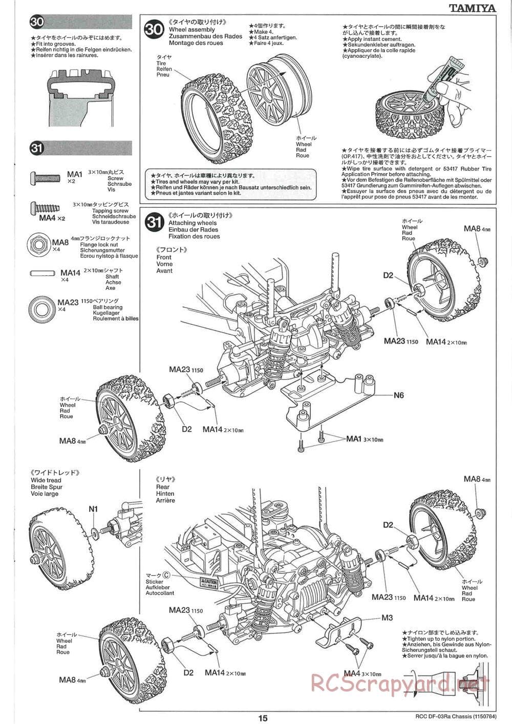 Tamiya - DF-03Ra Chassis - Manual - Page 15