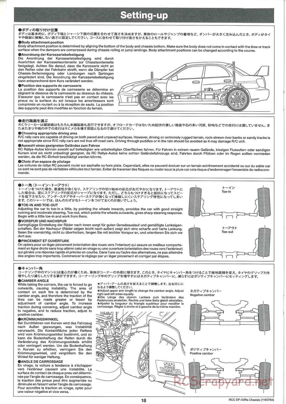 Tamiya - DF-03Ra Chassis - Manual - Page 18