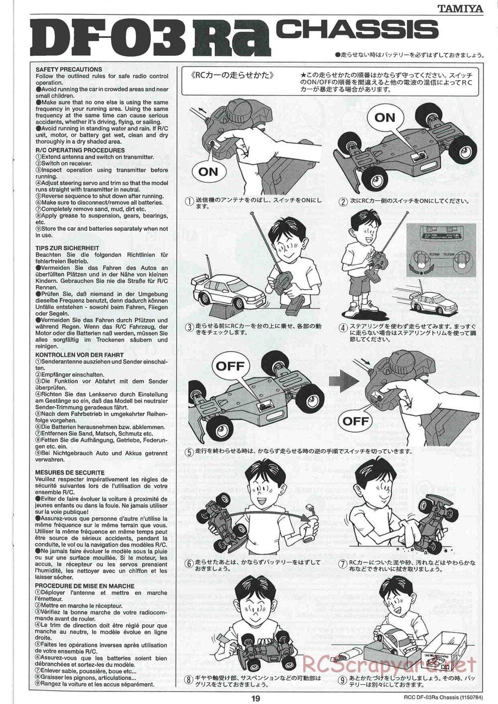 Tamiya - DF-03Ra Chassis - Manual - Page 19
