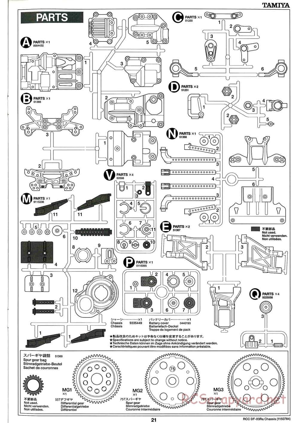 Tamiya - DF-03Ra Chassis - Manual - Page 21