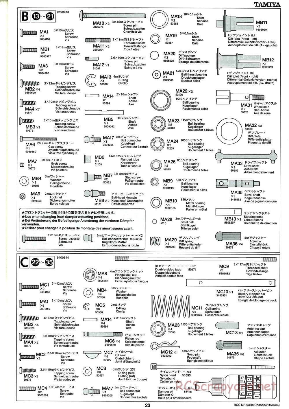 Tamiya - DF-03Ra Chassis - Manual - Page 23