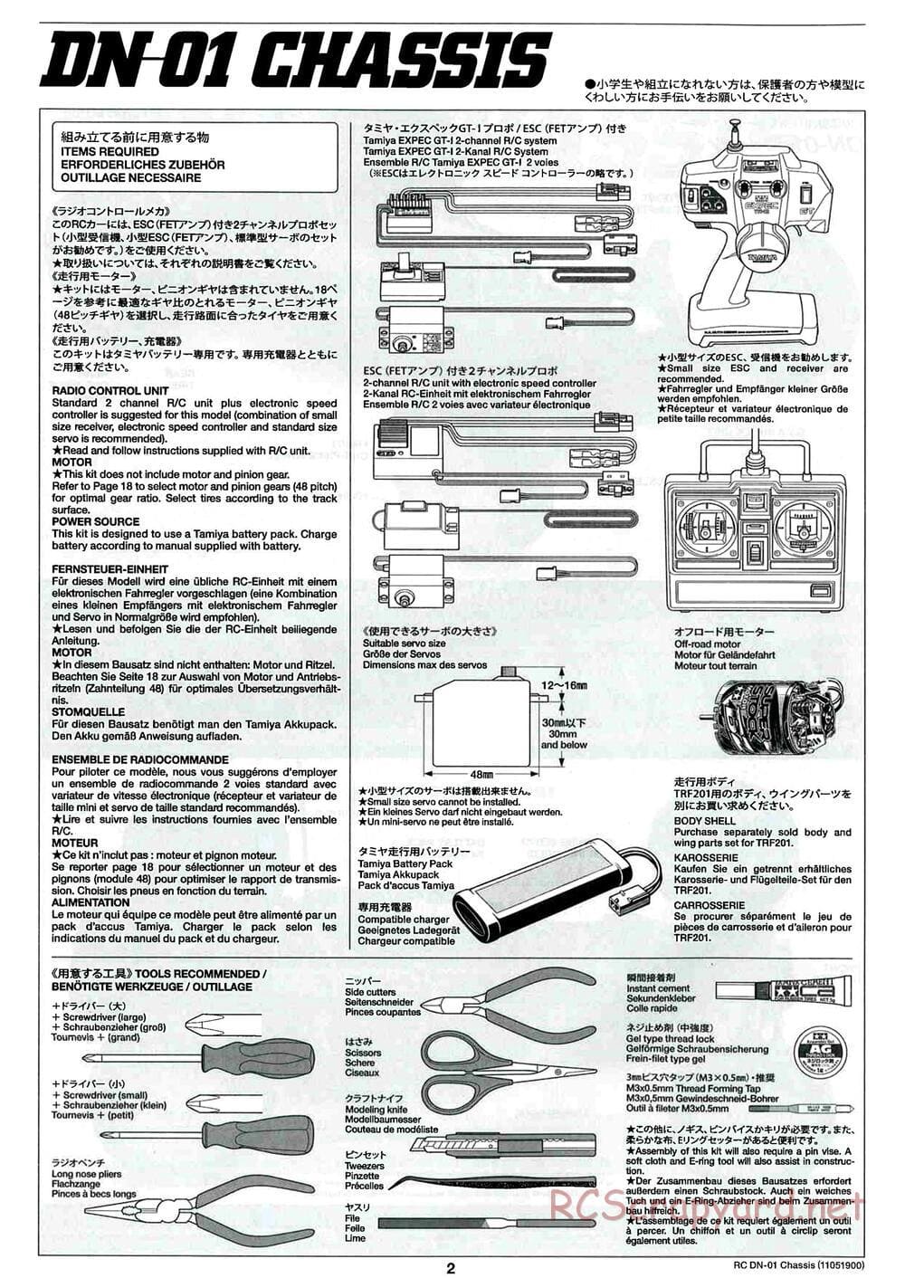 Tamiya - DN-01 Chassis - Manual - Page 2