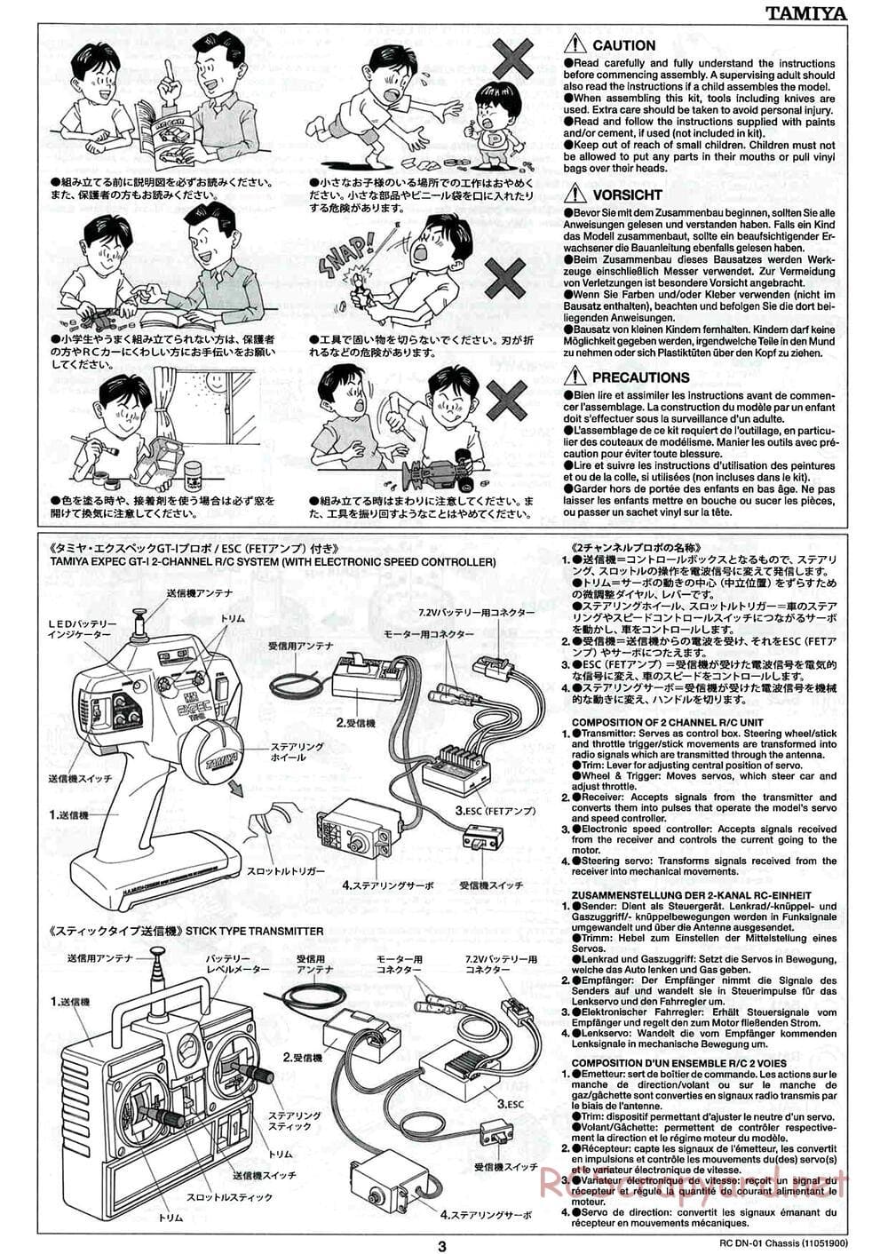 Tamiya - DN-01 Chassis - Manual - Page 3