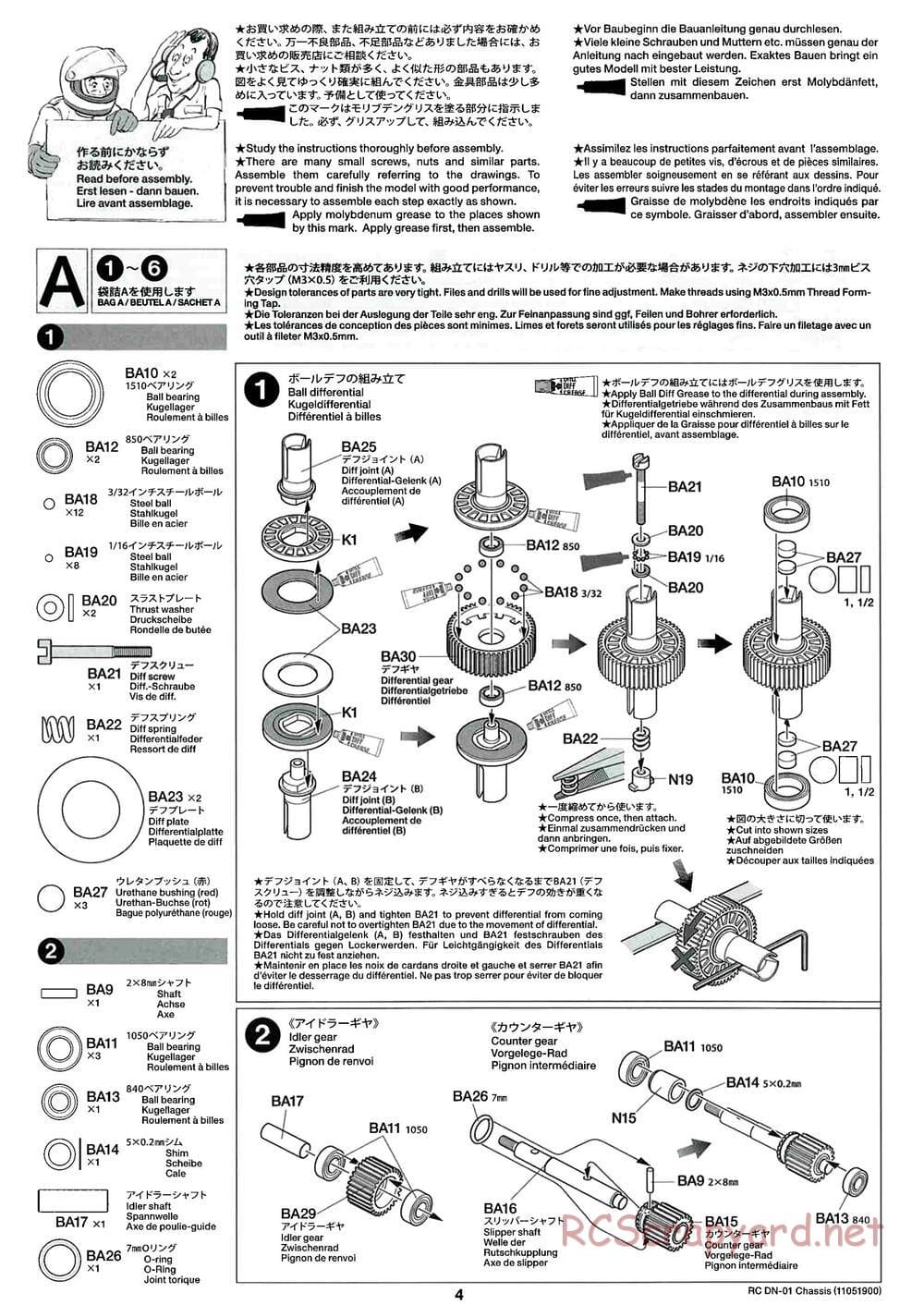 Tamiya - DN-01 Chassis - Manual - Page 4