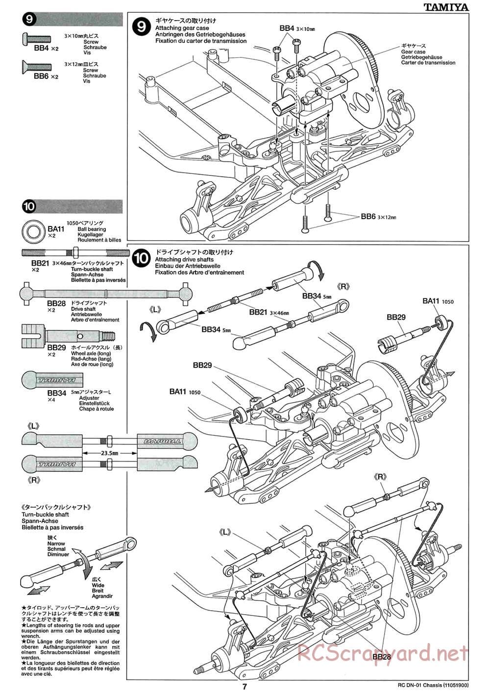 Tamiya - DN-01 Chassis - Manual - Page 7