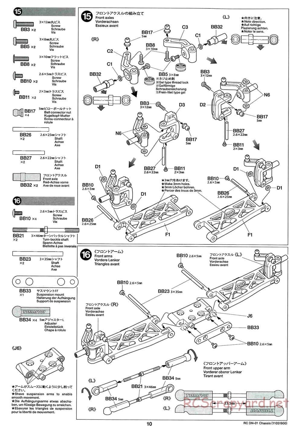 Tamiya - DN-01 Chassis - Manual - Page 10