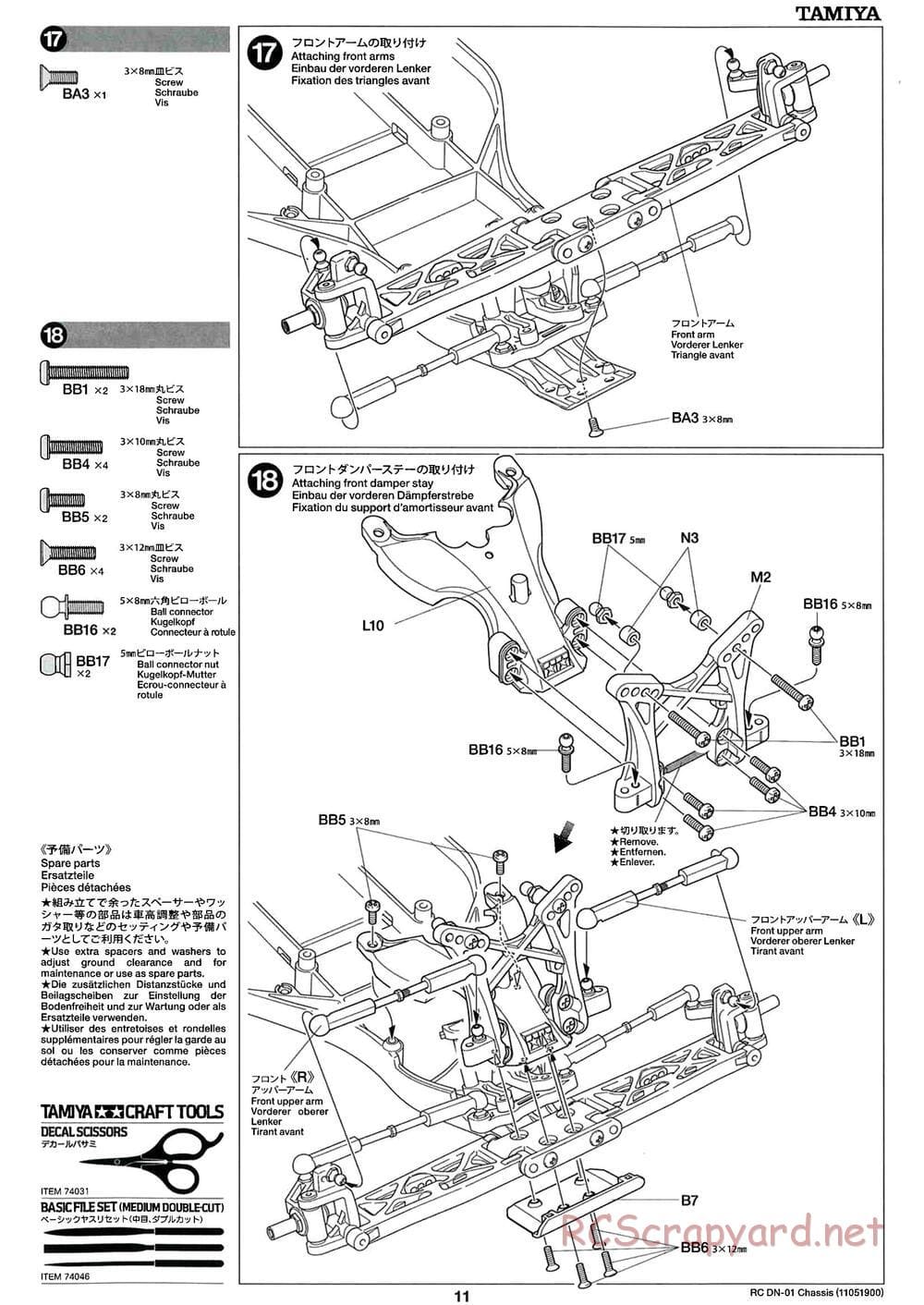 Tamiya - DN-01 Chassis - Manual - Page 11