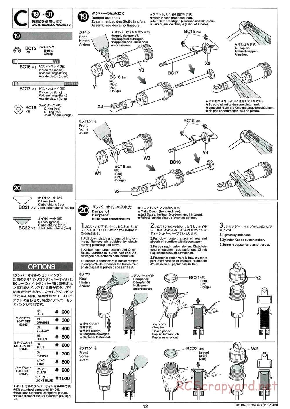 Tamiya - DN-01 Chassis - Manual - Page 12