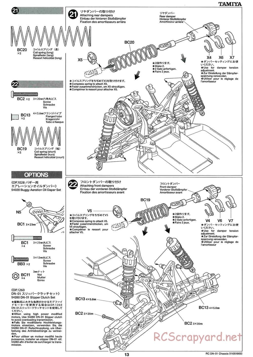 Tamiya - DN-01 Chassis - Manual - Page 13