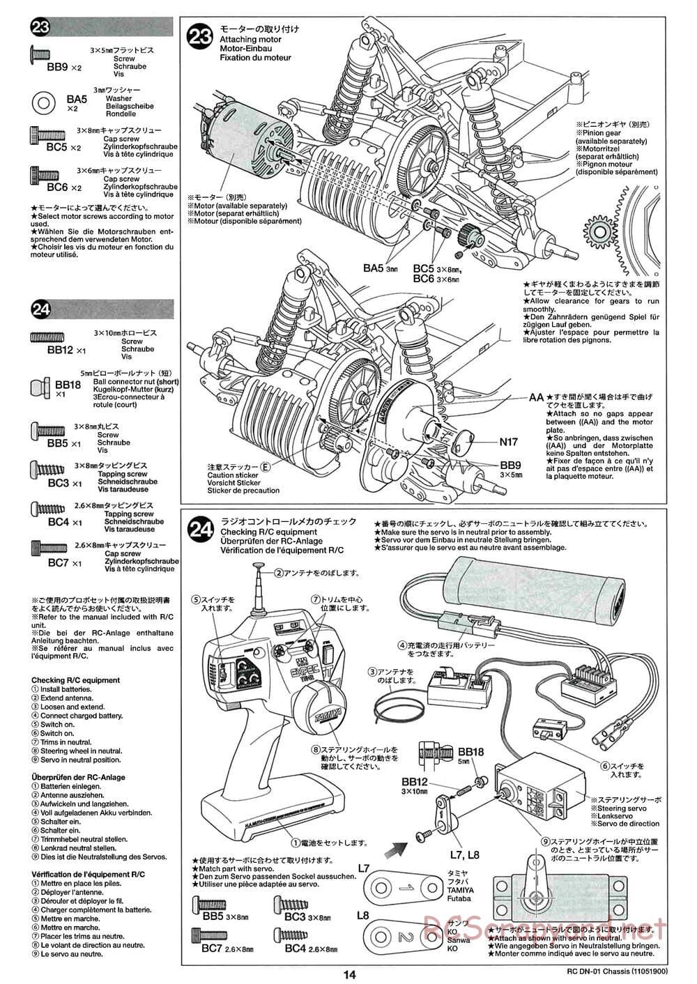 Tamiya - DN-01 Chassis - Manual - Page 14