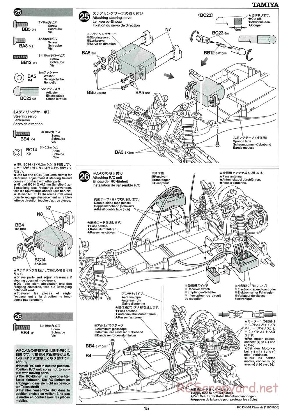 Tamiya - DN-01 Chassis - Manual - Page 15