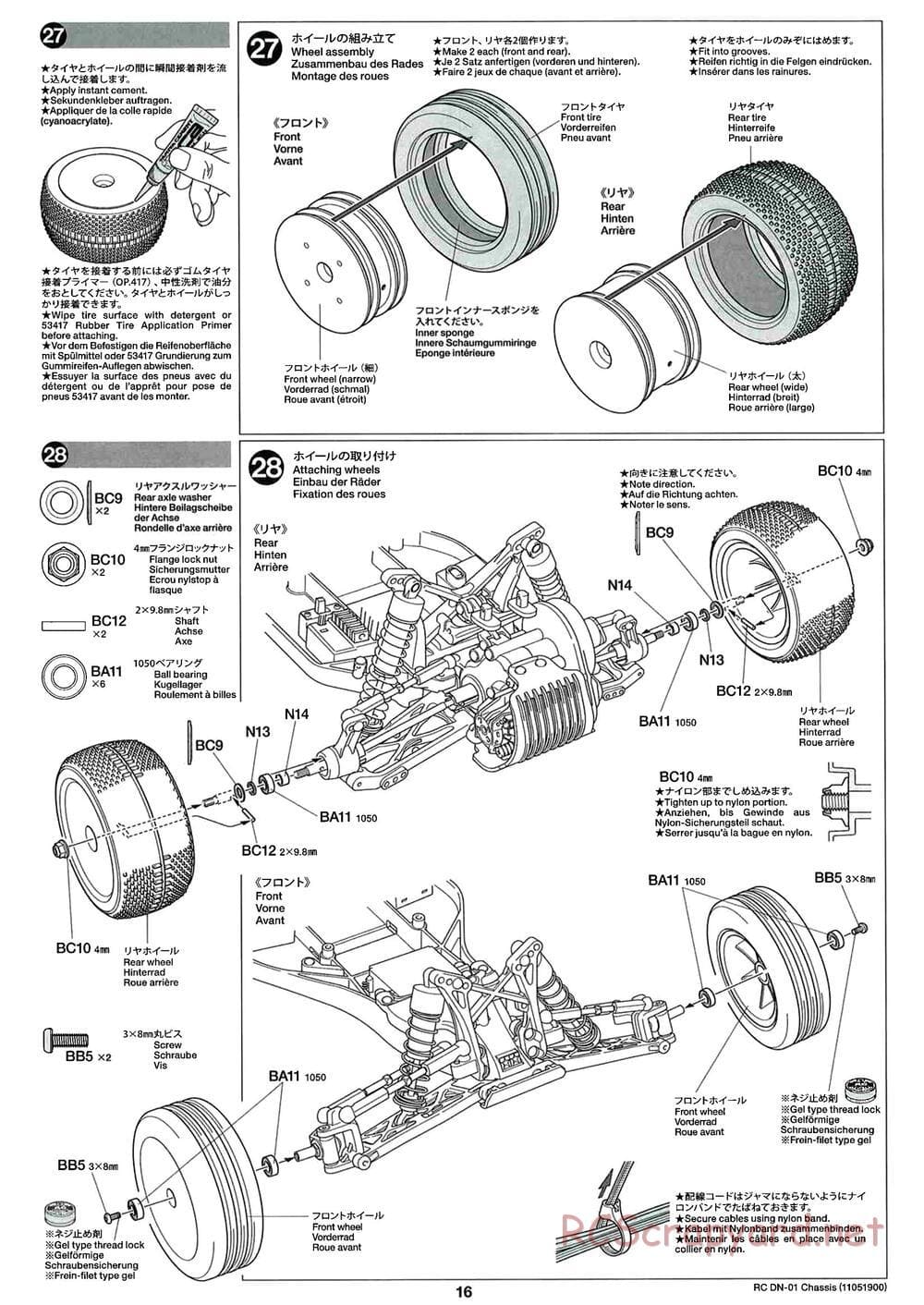 Tamiya - DN-01 Chassis - Manual - Page 16