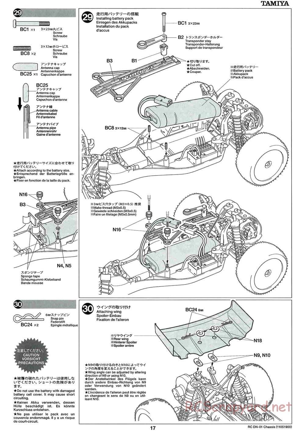 Tamiya - DN-01 Chassis - Manual - Page 17