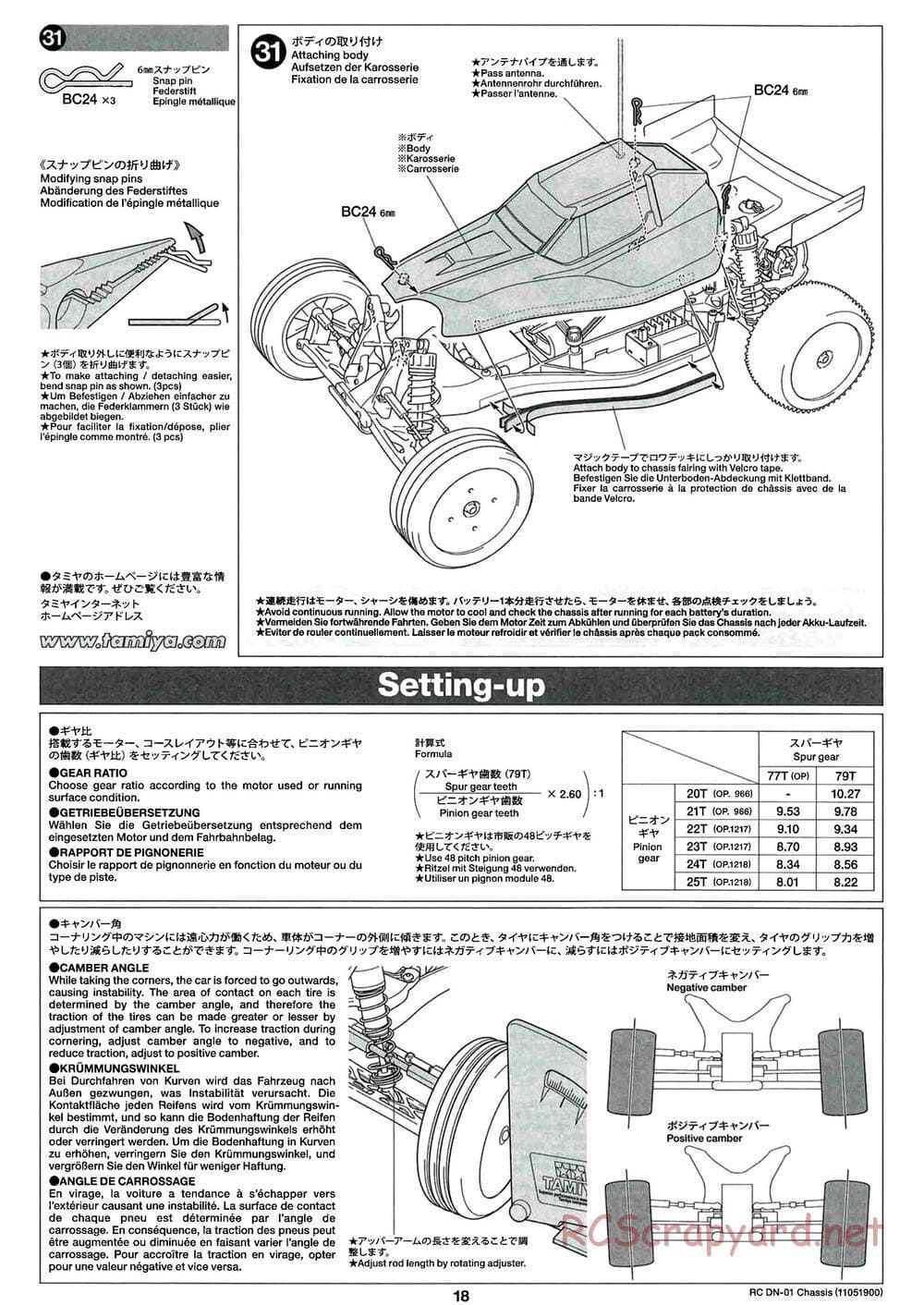 Tamiya - DN-01 Chassis - Manual - Page 18