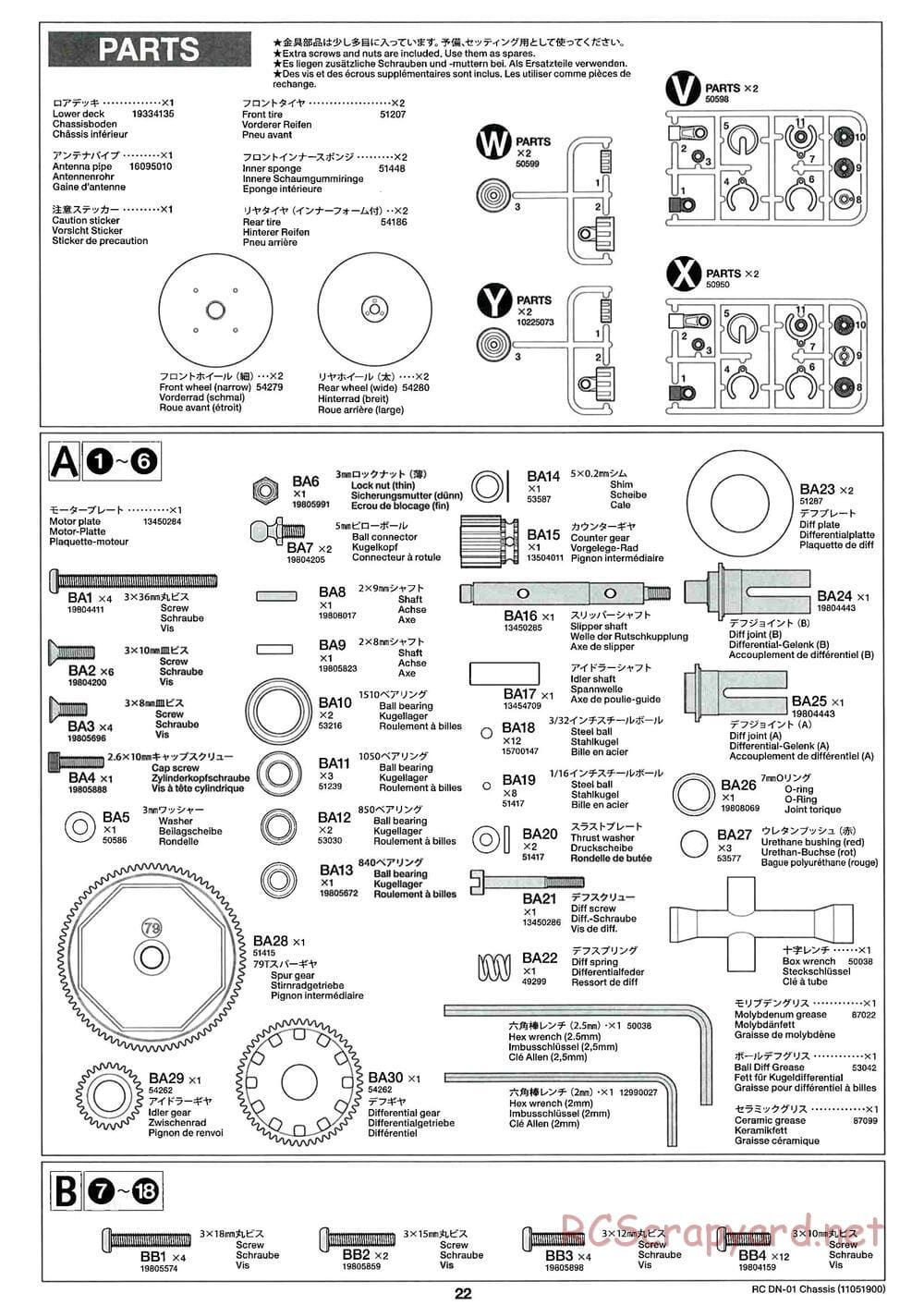 Tamiya - DN-01 Chassis - Manual - Page 22